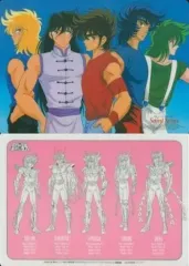 「聖闘士星矢」販促用紙製Ｂ５サイズ下敷き（非売品・新品・当時モノ） 聖闘士星矢」販促用紙製B5サイズ下敷き（非売品・新品・当時