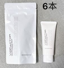 nanoPDS ボディメンテナンス マッサージクリーム 70g セット