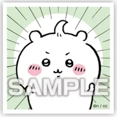 【中古】食玩 ステッカー・シール 55.ちいかわ 「ちいかわ あつめてシールガム2」