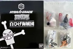 箱開封済み、袋未開封　HYBRID GRADE ワンピース プレミアムバンダイ限定 白ひげ海賊団(3体セット) + HYBRID GRADE From TV animation ONE PIECE02 4種