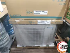 ◎1757 ダイキン【ATA56ZPE1-W】2023年 18畳 エアコン 中古 ◎1757 ダイキン【ATA56ZPE1-W】2023年 18畳 エアコン 中古
