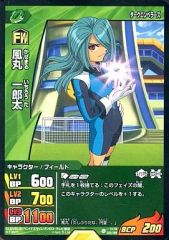[중고]이나즈마일레븐 TCG IG-06 020/068[FR]:카자마루 이치로타