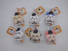 【未開封】　ちいかわ ちいかわ×読売ジャイアンツ ぷちミニマスコット 6種 ちいかわ ハチワレ うさぎ モモンガ ラッコ 古本屋 カニちゃん (32-2025-0320-AY-010)