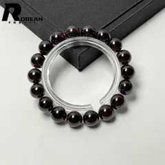 【限定1個】逸品 EU製 ★ROBEAN・ワイン色ロードライトガーネット★パワーストーン ブレスレット 天然石 幸運 お守り 10.3-10.7mm M0519275