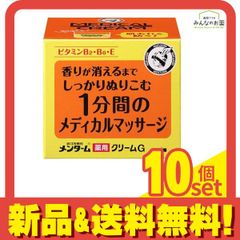 Item thumbnail for item 77d4615f-f58c-4eb3-9436-ab4c4e703993