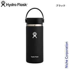 Hydro Flask スター・ウォーズ ダース・ベイダー ボトル 新品未使用