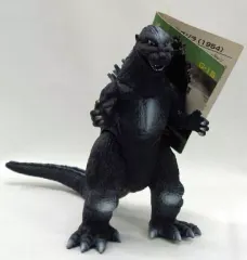 【未使用 タグ付】バンダイ ゴジラアイランド 怪獣シリーズ 全１２体コンプリート Amazon.co.jp: ゴジラアイランド怪獣シリーズ Gー01 ゴジラ