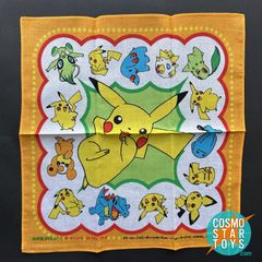 ポケットモンスターうきうきハンカチ 幼稚園 2001年3月号ふろく
