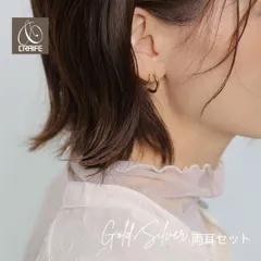 ピアス サージカルステンレス 金属アレルギー対応 18K コーティング レディース 大人 かわいい シンプル 上品 エレガント モード ジュエリー ゴールド シルバー 送料無料 プチプライス高見え CRAIFE