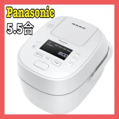 新品未開封　Panasonic SR-MPW102-W 炊飯器 1.0Lホワイト 炊飯器 ホワイト SR-MPW101-W [5.5合 /圧力IH]【生産完了品