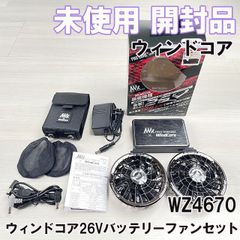 ドレンアップキット K-KDU574LV 新品未使用 オーケー器材 K-KDU574LV ドレンアップキットダイキン工業製