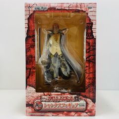 [물류센터] 중고 BANPRESTO | 밴프레스트 피규어 원피스 샹크스 이치반 복권 2011년제 66420 A상 마린포드 최종 결전편 [703]