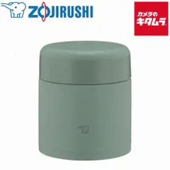 新品・未使用⭐️象印　スープジャー　ステンレス　業務用　2025年製 業務用スープジャー スープジャー用ステンレスなべ(ふた付