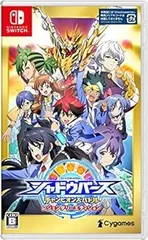 【中古】(非常に良い)シャドウバース チャンピオンズバトル レジェンダリーエディション - Switch