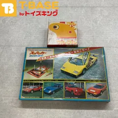 TOMY トミー  ふしぎなデザインペン プルプル　BANDAI バンダイ  スーパーカー プリントボード　 昭和 レトロ ビンテージ ノスタルジー　2点セット