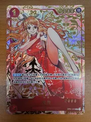 2025年最新】ナミ 中国版 psa10の人気アイテム - メルカリ