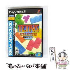 【中古】 SEGA AGES 2500 シリーズ Vol. 28 テトリスコレクション [PS2] / セガ