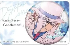 2026年最新】怪盗キッド 「名探偵コナン 彩光キラキラカンバッジ