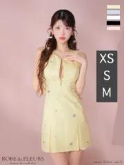 イエロー 【ROBE de FLEURS/ローブドフルール】バストジップ