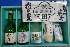 秋田の地酒&秋田名産ギフトセットA