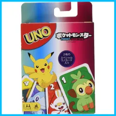 2025年最新】UNO カードゲーム ポケモンの人気アイテム - メルカリ