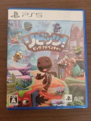 【PS5】リビッツ！ ビッグ・アドベンチャー 難あり