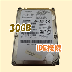 【ジャンク】HITACHI 2.5インチ 9.5mmHDD IDE(Ultra ATA) 30GB DK23FA-30