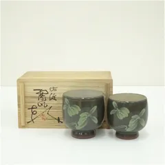 佐渡何代窯　本間勲　灰釉花入　無名異焼　オブジェ　置物 佐渡何代窯 本間勲 灰釉花入 無名異焼 オブジェ 置物 - メルカリ