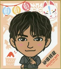 2026年最新】居酒屋えぐざいるくじの人気アイテム - メルカリ