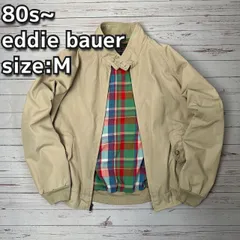 2024年最新】eddie bauer スイングトップの人気アイテム - メルカリ