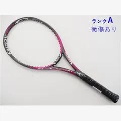 2025年最新】revo cv3.0fの人気アイテム - メルカリ