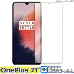 2024年最新】oneplus 7tの人気アイテム - メルカリ