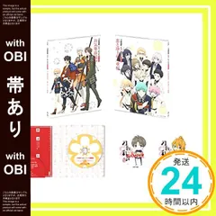 2025年最新】健人、の人気アイテム - メルカリ