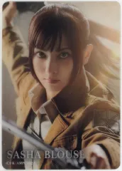 【中古】キャラカード 星波(サシャ・ブラウス)/アップ ランダムクリアカード 「『進撃の巨人』-the Musical- 日本凱旋公演」