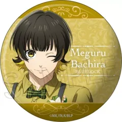ブルーロック 蜂楽 廻 玉座 缶バッジ まとめ売り 2025年最新】蜂楽廻 缶バッジ 玉座の人気アイテム - メルカリ
