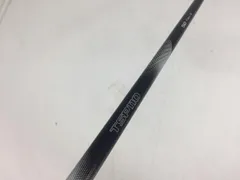 2025年最新】tsp110の人気アイテム - メルカリ