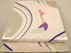 平和屋着物◎六通柄袋帯　から孔雀文　銀糸　正絹　逸品　AAAY4411dt