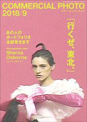 犬憑きさん 上巻 (SQUARE ENIX NOVELS)／唐辺 葉介 61PSmlwJknL._UF350,350_QL50_.jpg