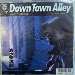 新品 未開封 カセットテープ 清水宏次朗 自然 Best album 2025年最新】Yahoo!オークション -清水宏次朗の中古品・新品・未
