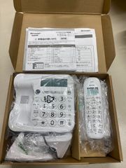 シルバーホン・ひびきSⅢ・ハウディ優V【骨伝導・福祉電話】 - メルカリ