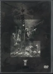 BUCK-TICK FISH TANKer's only2006 初回限定盤 IMG_5666-1-600x600.jpeg