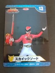 アマダ タイガーマスク カード ４５枚 kc14 カード タイガーマスク アマダ スペシャル S 06 - メルカリ