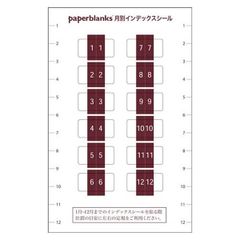 Item thumbnail for item 42742329-3e9d-4f09-a0be-141a76413609