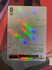 2026年最新】めぐみん secの人気アイテム - メルカリ
