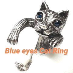 【新着商品】リング 青目の猫 ビンテージ 高品質 愛好家 #C369-2