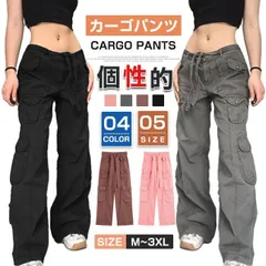 パンツ カーゴパンツ ワークパンツ ワイドパンツ ミリタリー ロングパンツ ボトムス レディース 個性的haoqin02