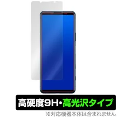 2025年最新】so52aの人気アイテム - メルカリ