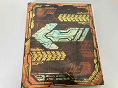 ライドケミートレカ デイブレイクガッチャファイル&デイブレイクケミーカードコンプリートセット プレバン限定 仮面ライダーガッチャード