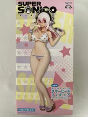 すーぱーそに子 サマービーチ SQ フィギュア 未開封 セット レビュー タイトー すーぱーそに子 サマービーチフィギュア