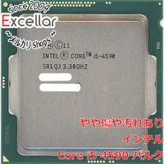 PCパーツ特別❗️2台セット❗️CPU core i5 4590